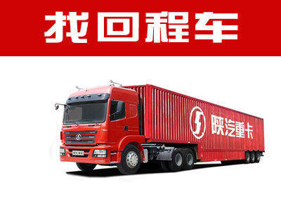 貨運代理 現代物流供應鏈中的關鍵樞紐