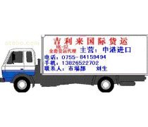 電工電氣產(chǎn)品熱銷季來臨，專業(yè)貨運(yùn)代理助力商家搶占市場(chǎng)